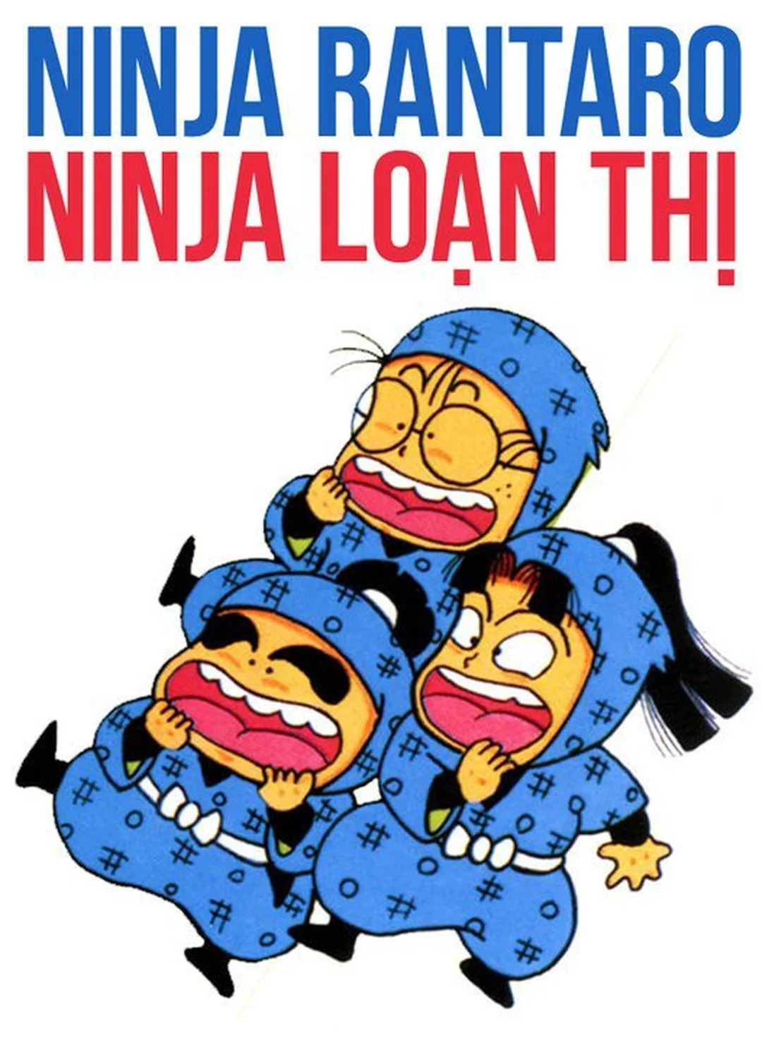 Ninja cận thị và Ninja Loạn Thị ninja cận thị bìa truyện Ninja Loạn Thị